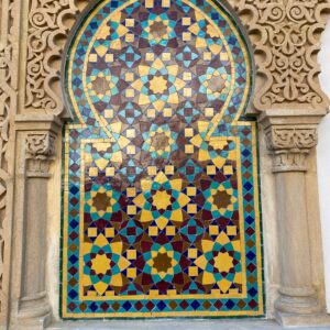 Moroccan Wall Fountain – Andalusian Elegance in Mosaic
